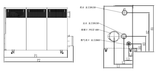 外型圖